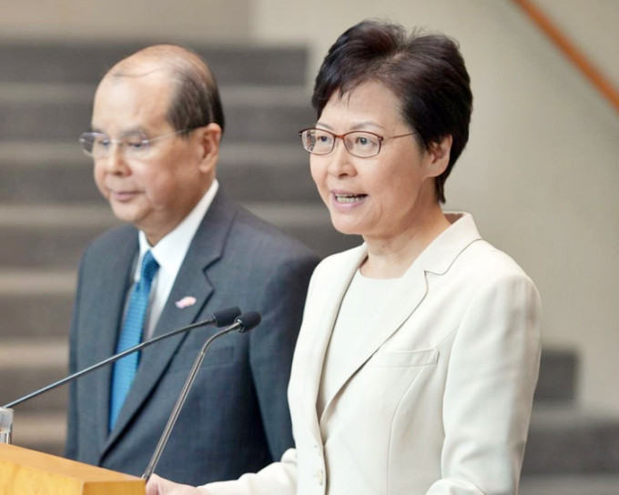林郑月娥（右）直指豁免刑责是偏离香港法治精神。