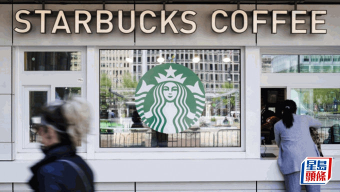 Starbucks換舵手 美股早段飆23%