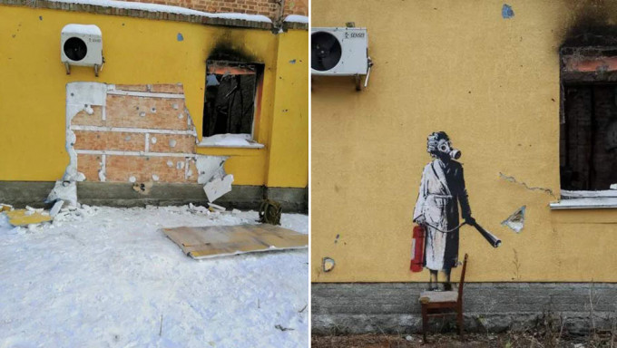 牆壁上原本繪有一名戴著防毒面具、穿著浴袍的女子（右），現只剩露出的磚。路透