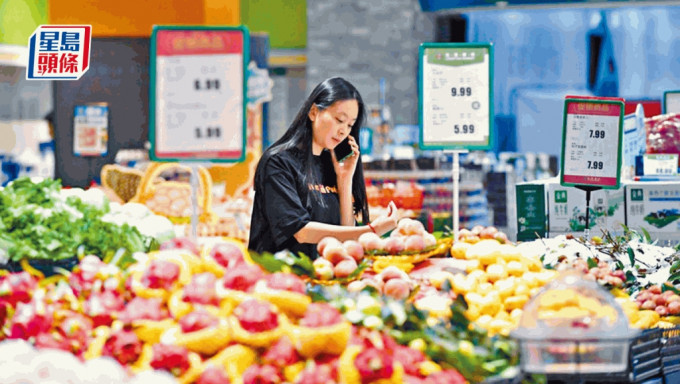 內地4月CPI按年升0.3% 連升3個月 PPI跌2.5%