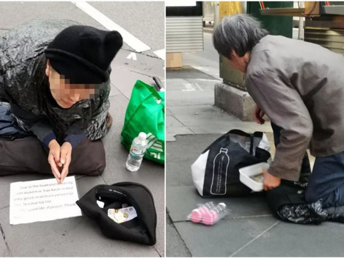 中国职业乞丐惊现澳洲墨尔本街头，警方斥：利用市民善心行骗。网图