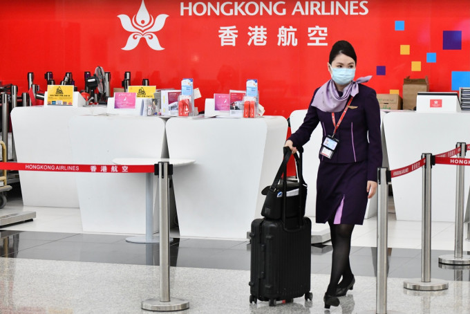 香港航空地勤7月1日起停止运作。资料图片