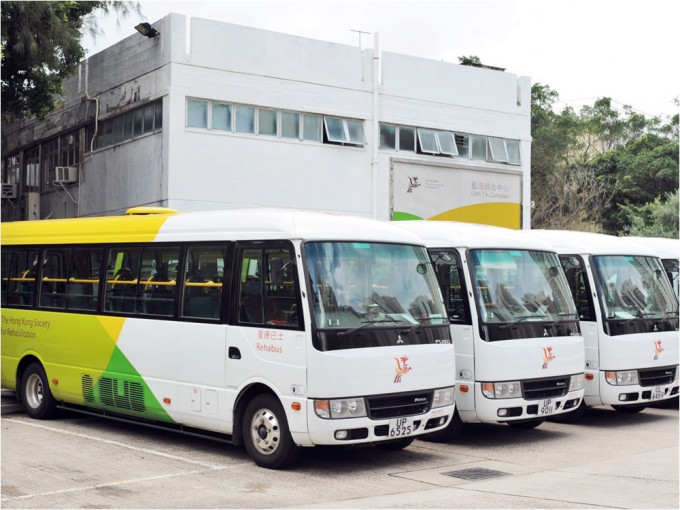 香港復康會澄清，初步確診的復康巴士司機並非復康會旗下的車長。復康會網站圖片