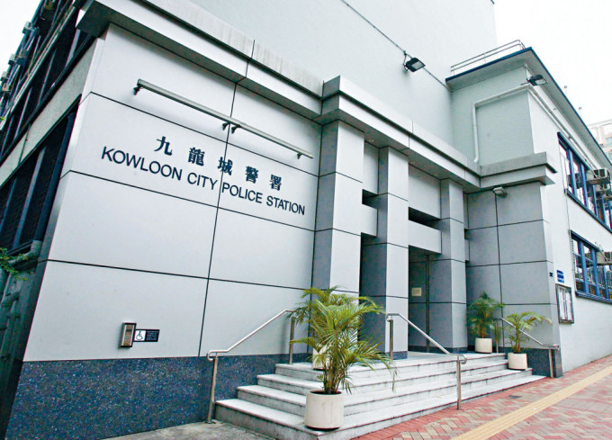 九龍城警區刑事調查隊第4隊接手調查「A股通」投資騙局。