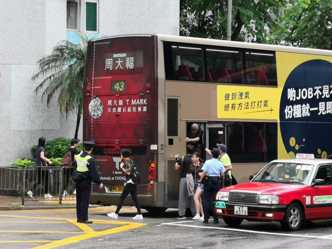 「马路的事讨论区」FB图片。