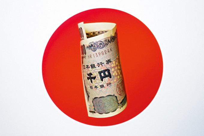 由於市場仍憧憬日本央行本月或下月將結束負利率政策，刺激日圓回升。