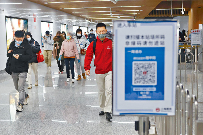 除特定场所外，上海不再查验场所码和健康码。