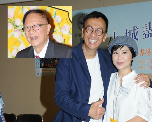郑丹瑞、苏玉华出席舞台剧《小城风光》记者会。