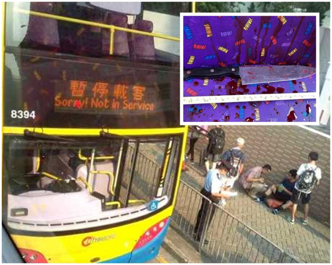 土木工程师涉9月中巴士上乱刀捅死女友。资料图片