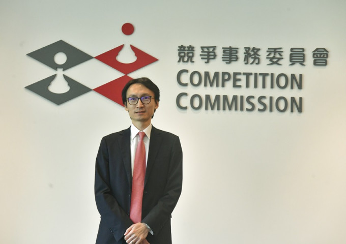 競委會主席陳家殷指今次是競委會首次針對合謀行為的追究行動。資料圖片