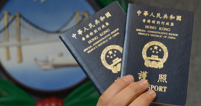 海外港人可於當地中國使領館取得新護照。資料圖片