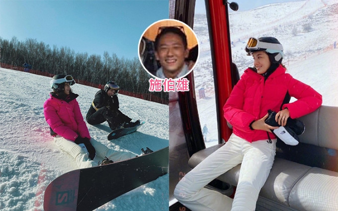 吴千语月前被爆跟有钱男友施伯雄搬入5,000万元九肚山大屋做「少奶奶」，唔愁冇工开嘅佢日前去滑雪享受生活。