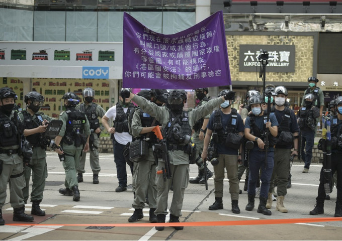 《经济学人》智库报告指，《港区国安法》削弱香港自由。资料图片