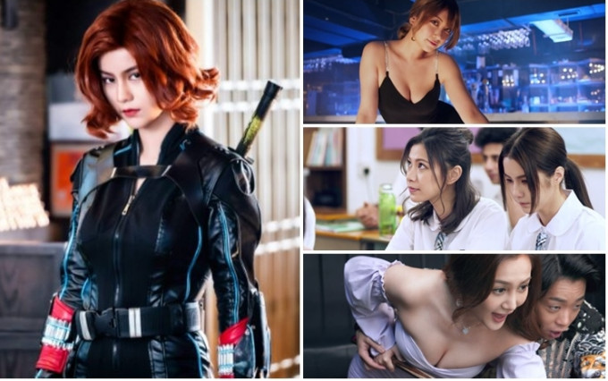 邓月萍新戏中cosplay，但不及其他人性感。