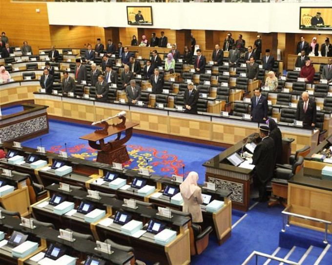 馬來西亞國會即將解散。網圖