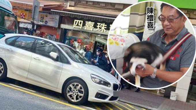 香港突發事故報料區facebook圖片（小圖為陳禮喜facebook圖片）