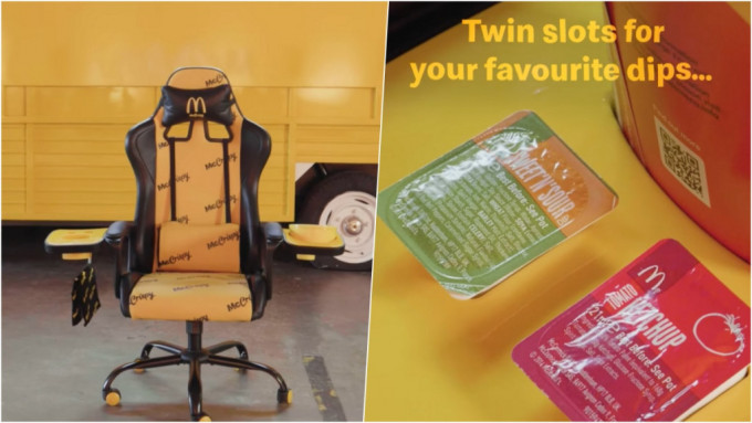 英国麦当劳推McCrispy电竞椅。 影片截图