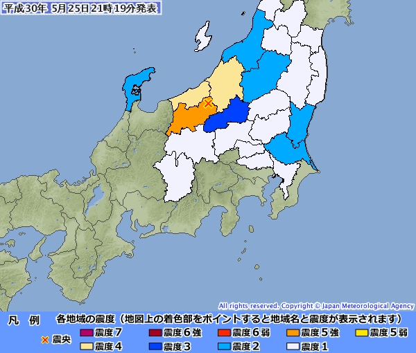 日本长野县北部发生黎克特制5.1级地震。日本气象厅图片