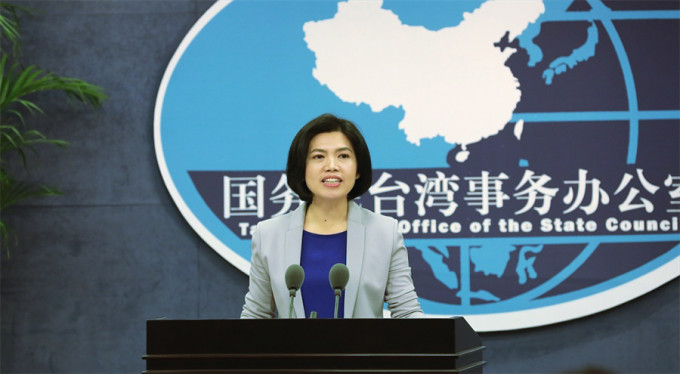 国台办指台湾当局就香港立法会问题乱港谋独企图徒劳无效。网上图片