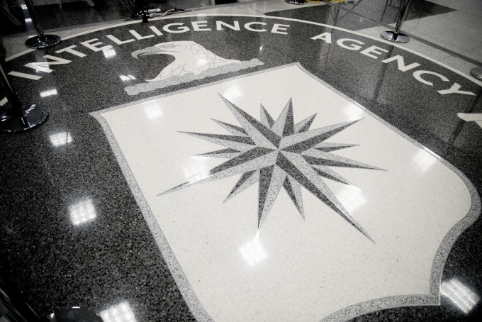 CIA疑抽出內鬼。