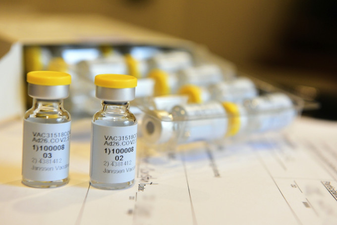 参与者出现不明疾病，强生暂停新冠疫苗临床实验。AP图片