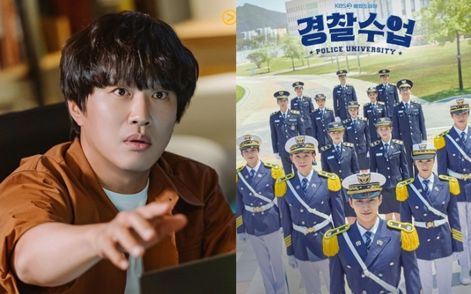 車太炫在《警察課程》中飾演警察。