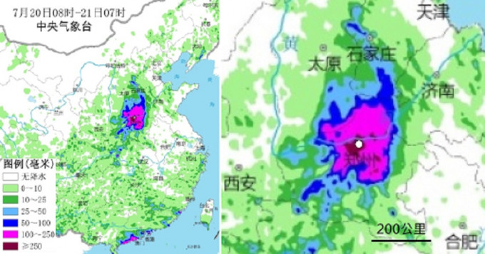林超英分析這場特大暴雨影響的範圍很小。林超英社交網站圖片