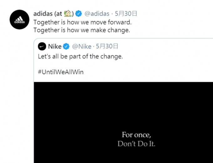 Adidas轉發有關帖文。網圖