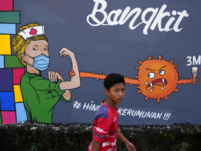 印尼近期每日录得逾二万宗新冠确诊。AP资料图片