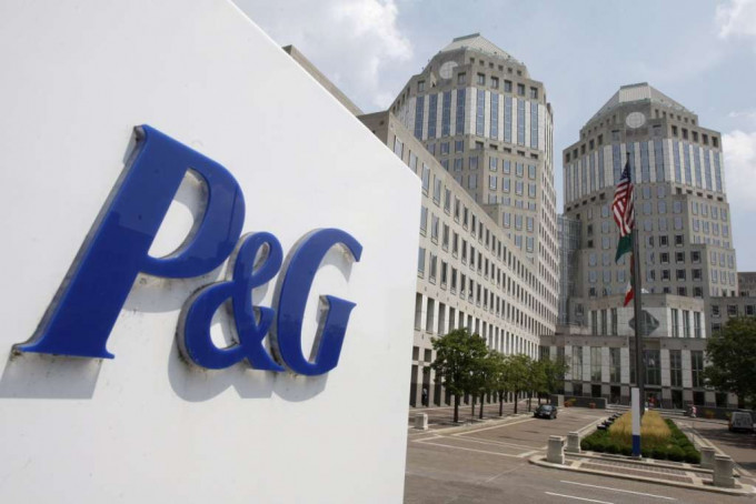 P&G指回收含致癌物产品不涉中国市场，强调产品符合国家标准。AP资料图片