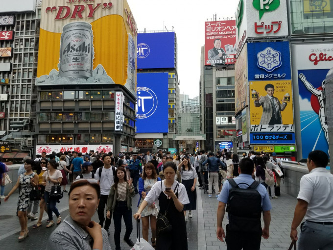 日本是中國遊客第二熱門目的地。資料圖片