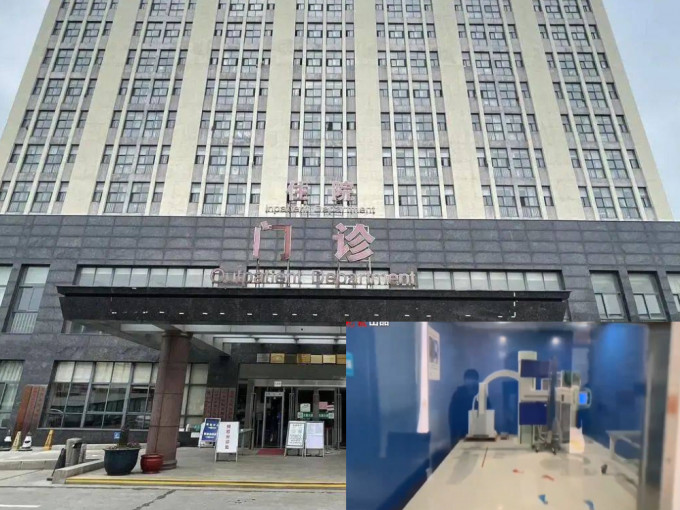 江苏常州市的鼎武医院有医生涉嫌要求女事主照X光时脱光衣服而被停职。（网上图片）