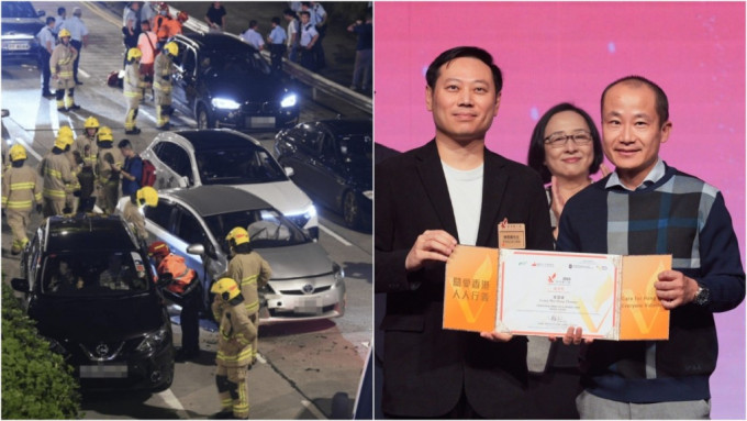 香港義工獎｜警方提名7人獲頒義勇獎 市民救助公主道捱撞警獲嘉許