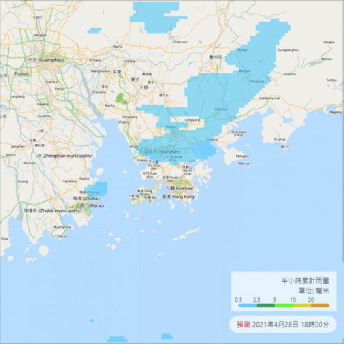 4月28日下午6时的临近雨量预测。天文台