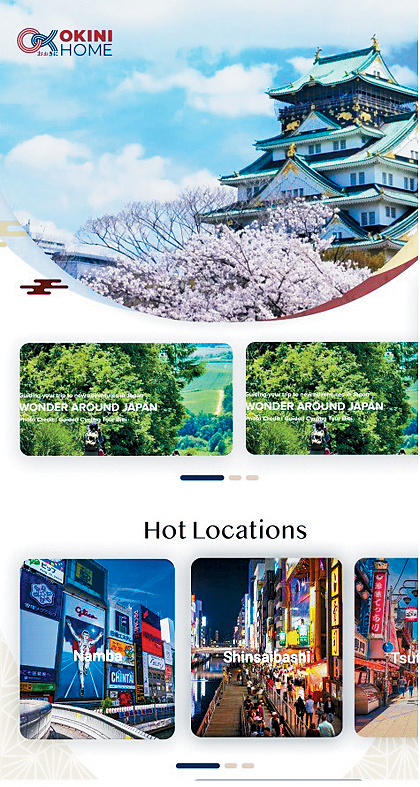 为令到日本民宿市场规范化，李丹翔与团队研发了管理出租民宿的应用程式「Okini Home」。