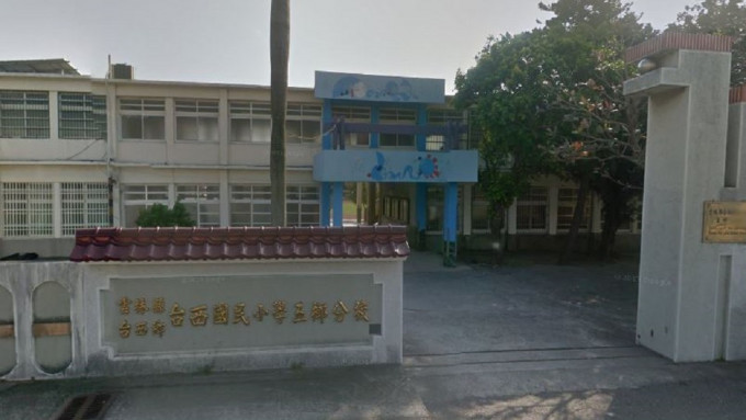 台湾有只剩1名学生的学校。网上图片