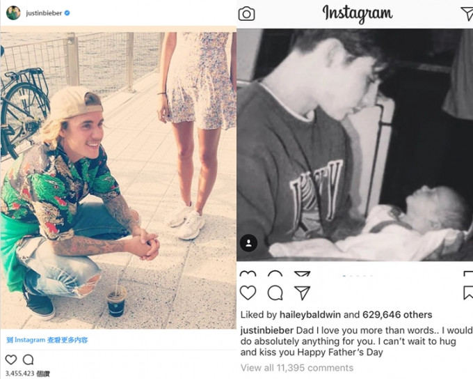 Justin将照片上传至社交网站时将Hailey的头栽走。