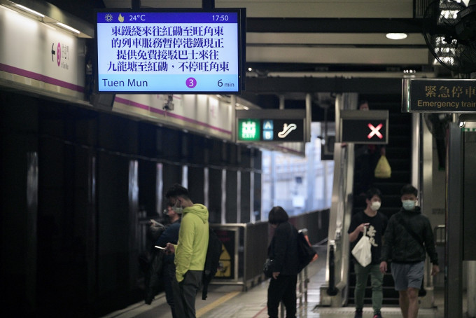 东铁綫旺角东至红磡站服务周日暂停。资料图片