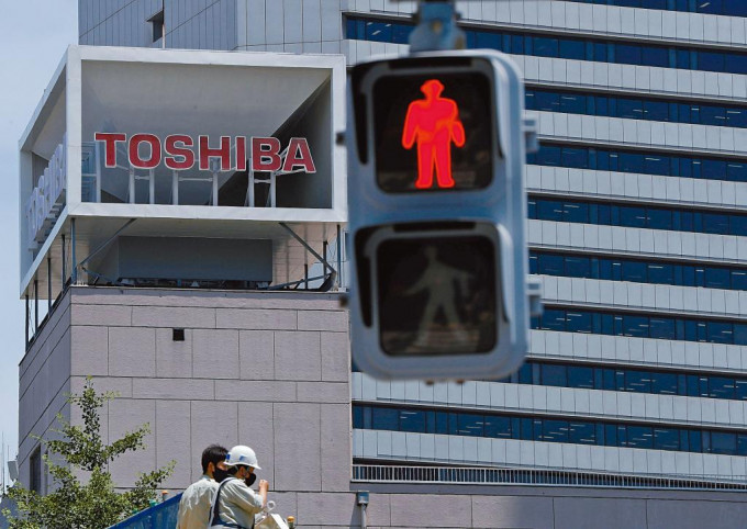 日本東芝亮紅燈，近年須不斷進行重組，以及出售資產救亡。