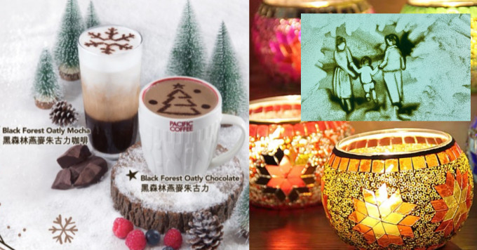 Pacific Coffee以黑森林朱古力與黑森林朱古力咖啡迎聖誕，並與社企ADAM 藝全人舉辦創藝工作坊。