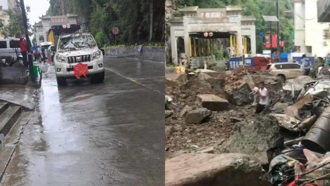 多輛車被山泥砸中。網圖