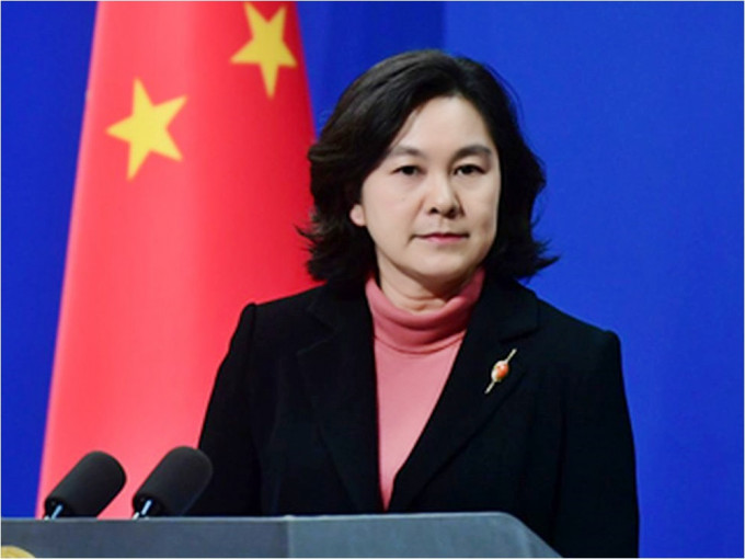 外交部發言人華春瑩指責美方將經貿問題政治化。網圖