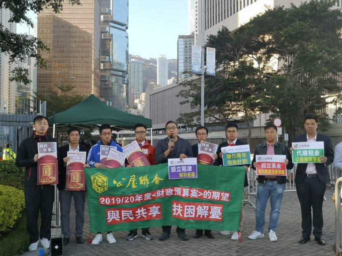 联会提出诉求，包括推行首次置业卖地条款计划、设立租金津贴、优化青年宿舍等11项建议。