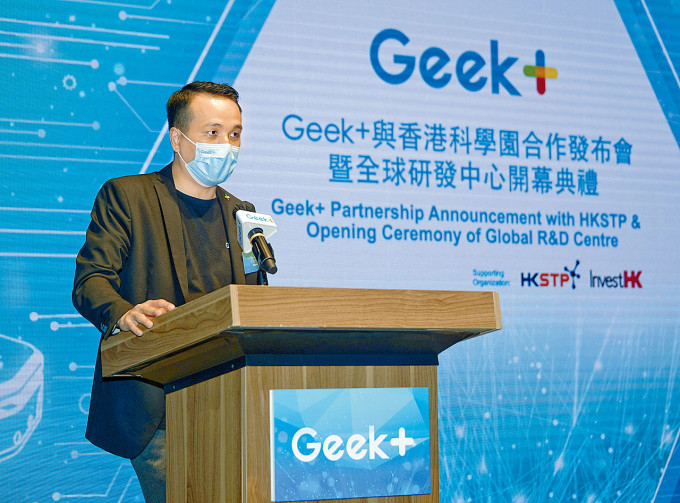 Geek+海外事務執行董事馮家浩。