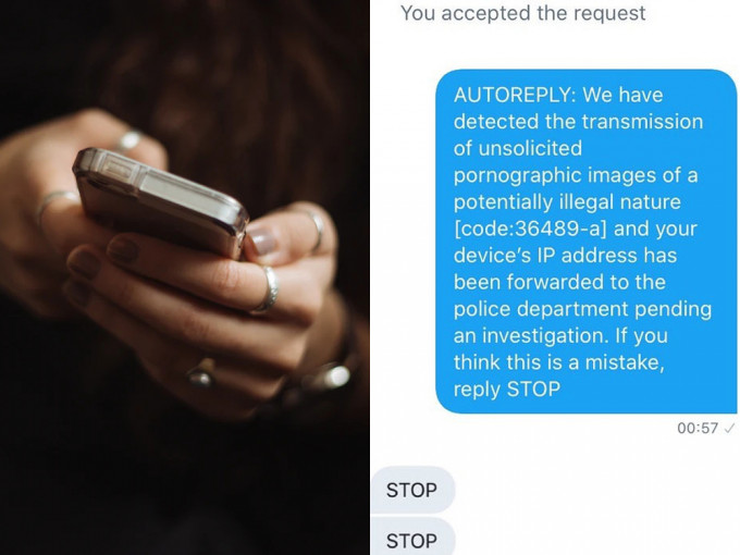英國女子收陌生男裸照 機智回覆，嚇得對方秒刪帳號。(網圖)