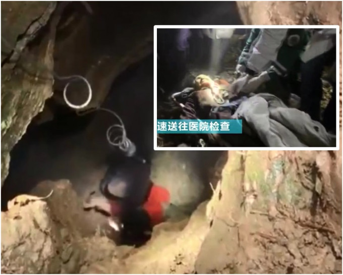 救援人员进入岩洞将婆婆救出。网图