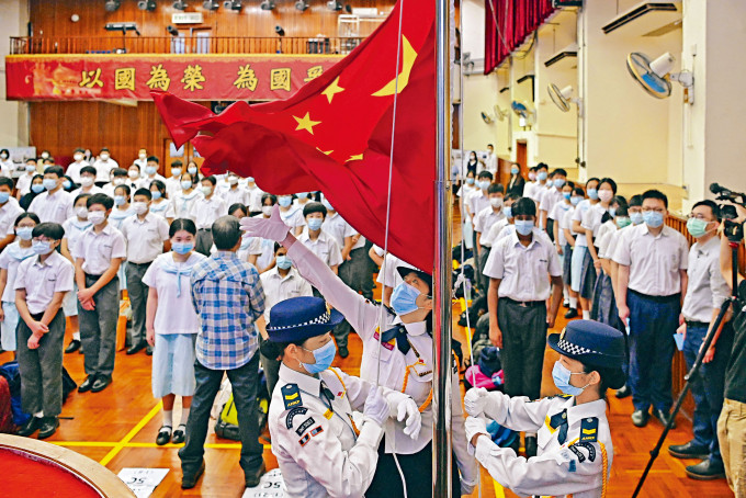 有学校在「全民国家安全教育日」举行升旗仪式等活动，加深学生对国家安全的认识。