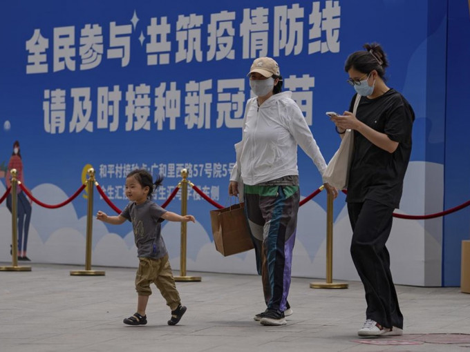 国台办日前公布对台湾市民搭乘民航客运航班到大陆接种疫苗的妥善安排。美联社图片