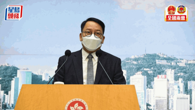 政務司司長陳國基表示，政府工作報告為香港發展舉旗定向。資料圖片