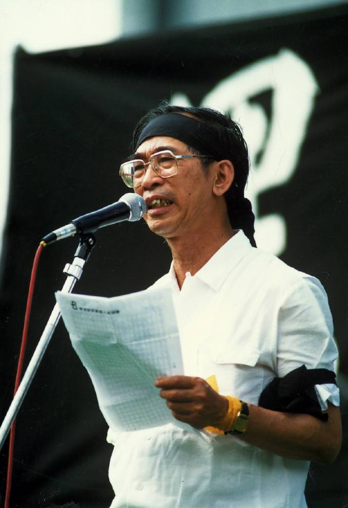 支联会在1989年5月21日「百万人大游行」中宣布成立。资料图片